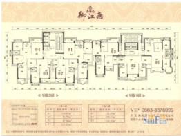 御江南2室2厅1厨1卫建面82.96㎡